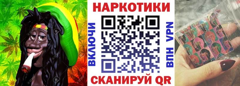 Где найти наркотики Хвалынск Alpha PVP Меф мяу мяу Гашиш
