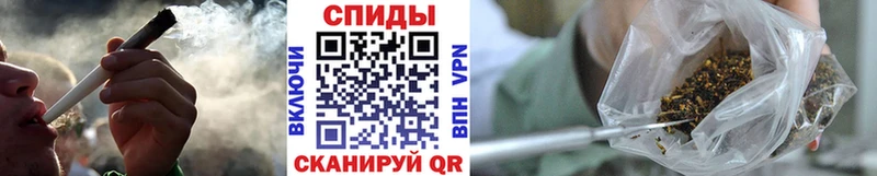 купить цена Хвалынск Бутират BDO
