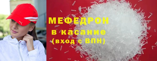 винт Арсеньев