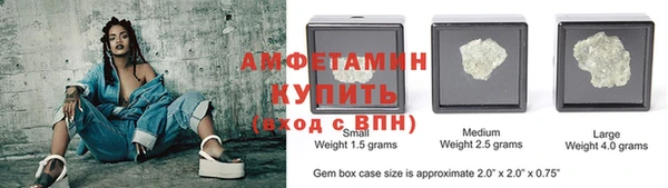 твердый Аркадак