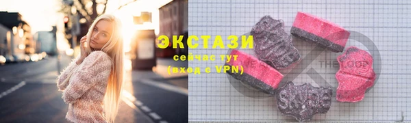 твердый Аркадак