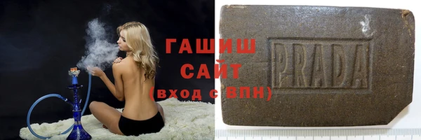 марки nbome Армянск