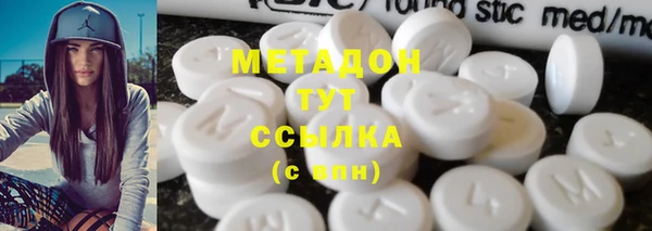 винт Арсеньев