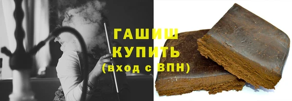 винт Арсеньев