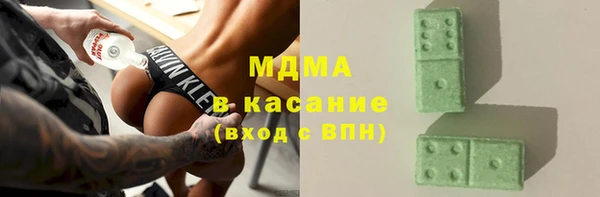 винт Арсеньев