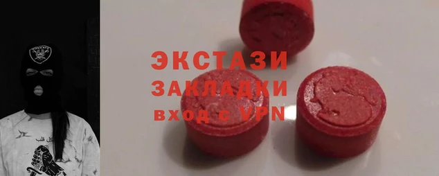 твердый Аркадак