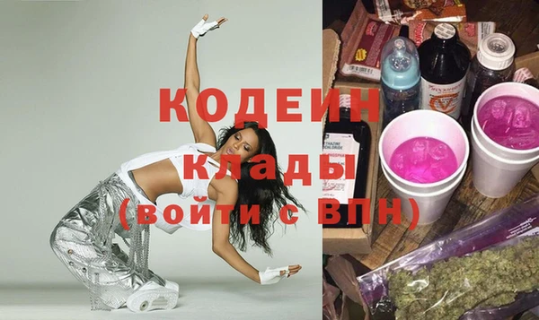 твердый Аркадак