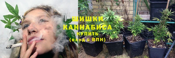 марки nbome Армянск