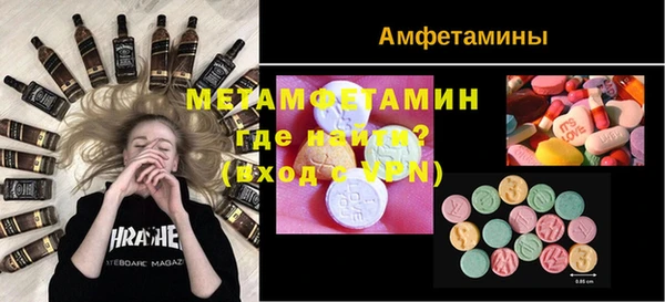 винт Арсеньев