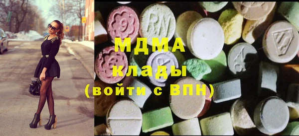 марки nbome Армянск