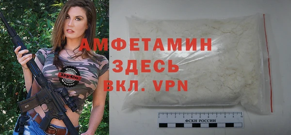 марки nbome Армянск