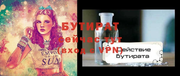твердый Аркадак