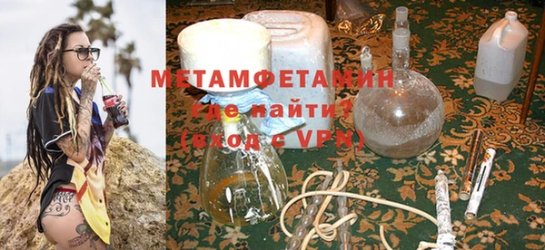 винт Арсеньев