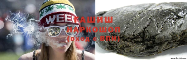 твердый Аркадак